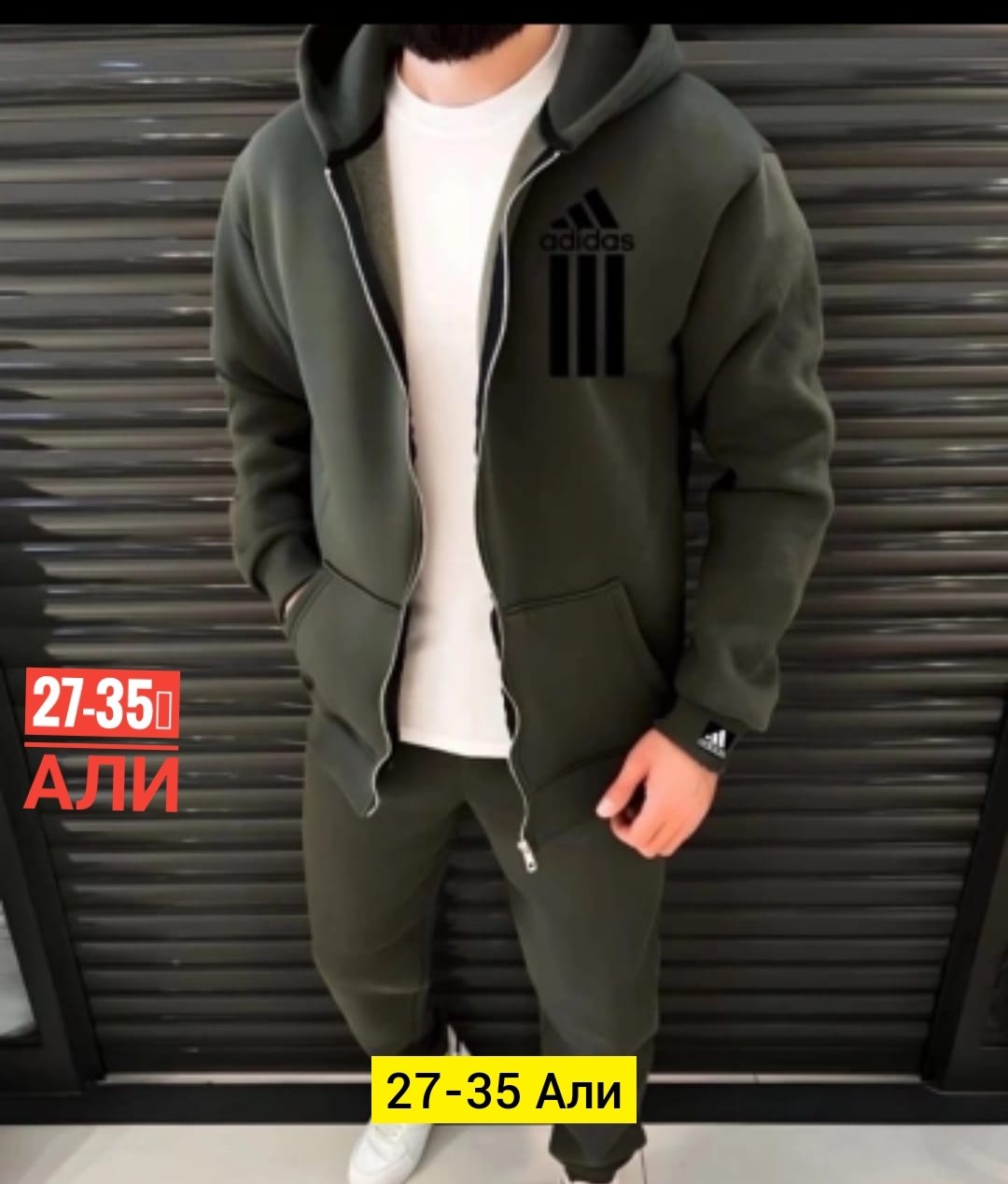 костюмы спортивные мужские,мужской спортивный костюм на флисе,мужской спортивный костюм теплый,костюм на флисе мужской,спортивный костюм мужской теплый на флисе с