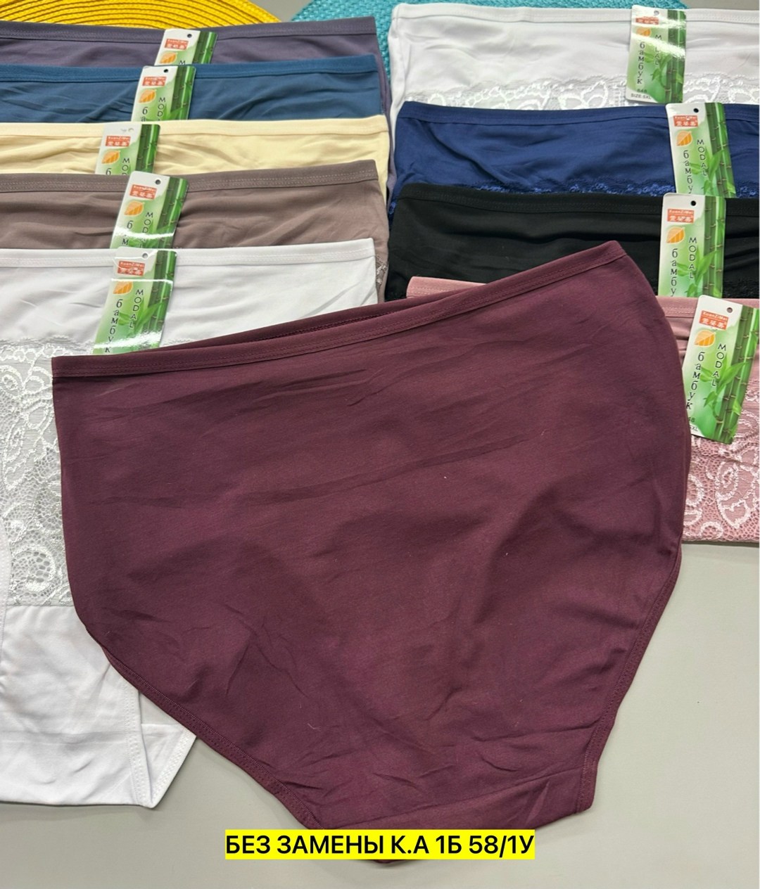 трусы женски,трусы женские 5 шт,трусы женские хлопок,трусы для женщин,женская трусы
