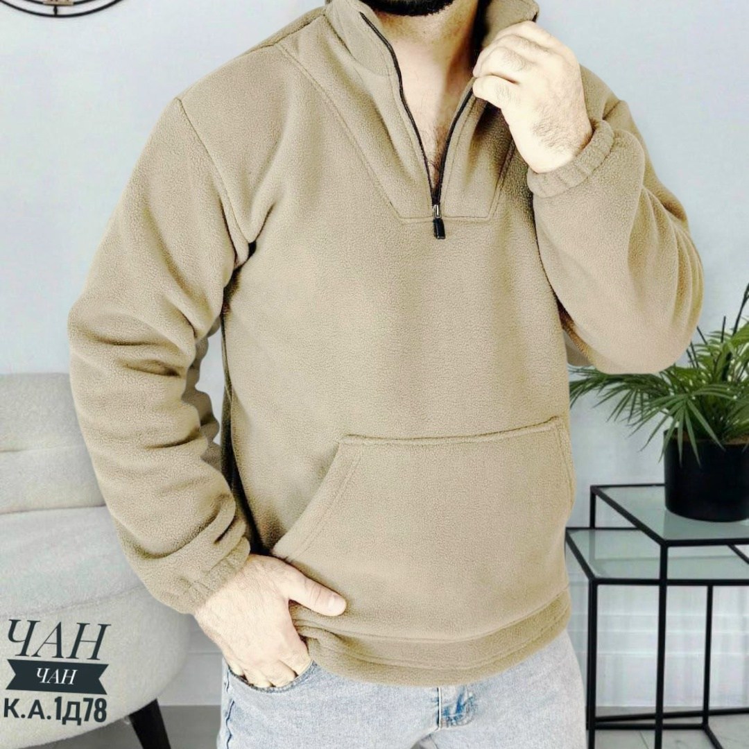 мужская толстовка,кофта мужская флисовая,кофта мужская,толстовка флисовая,флисовая кофта