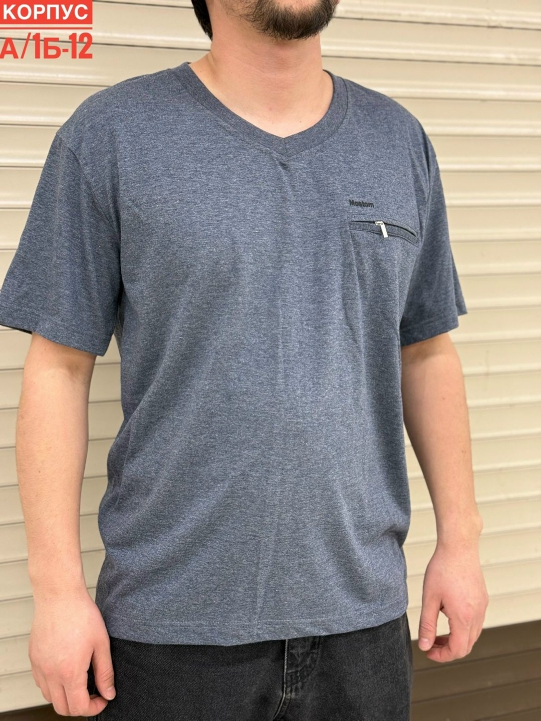 футболка мужская,мужская футболка поло,футболки для мужчин,футболка,футболка мужская с карманами