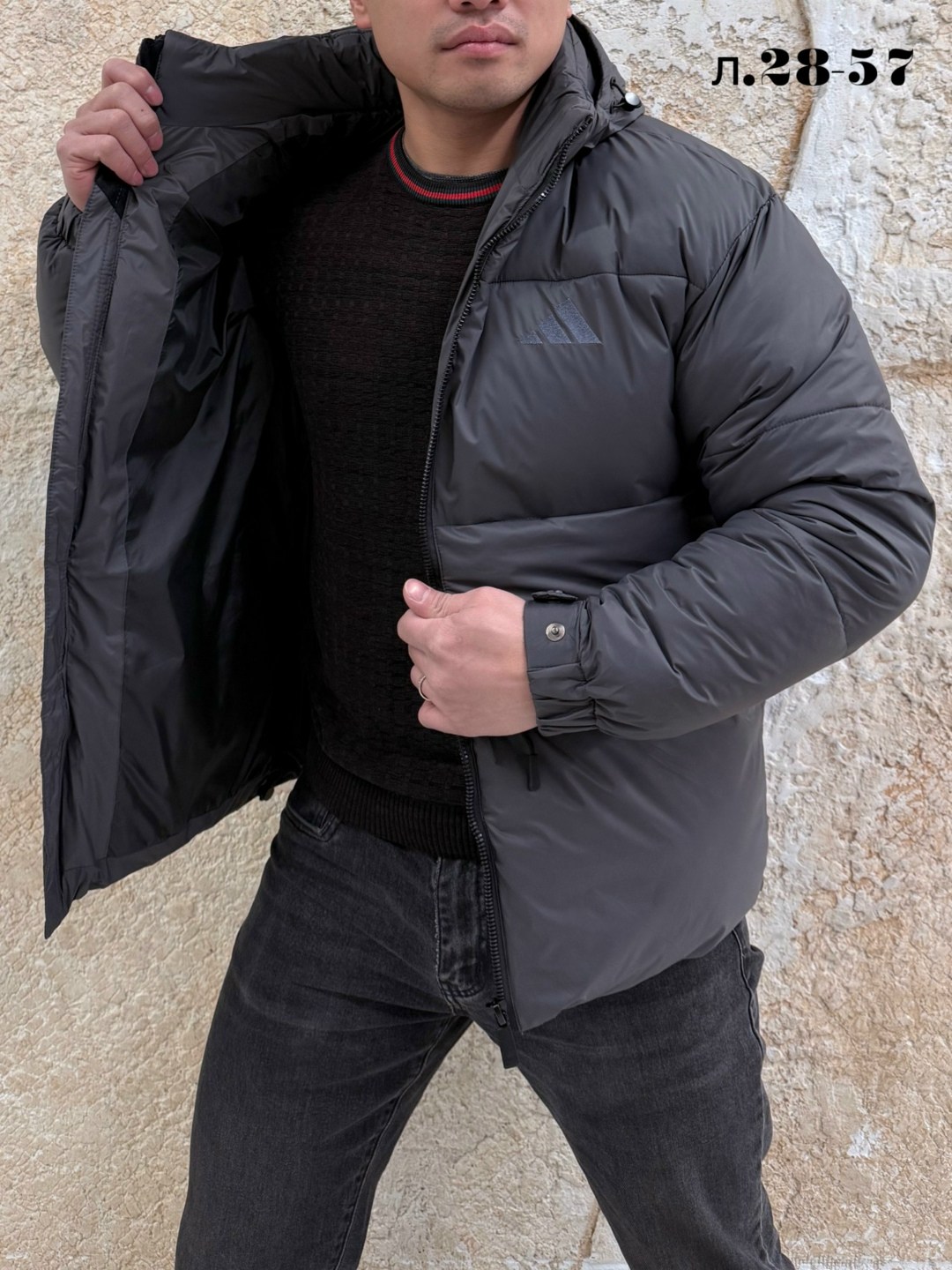 куртка демисезонная,куртка,куртка зимняя мужская,куртка мужская,куртка мужскaя демисезонная
