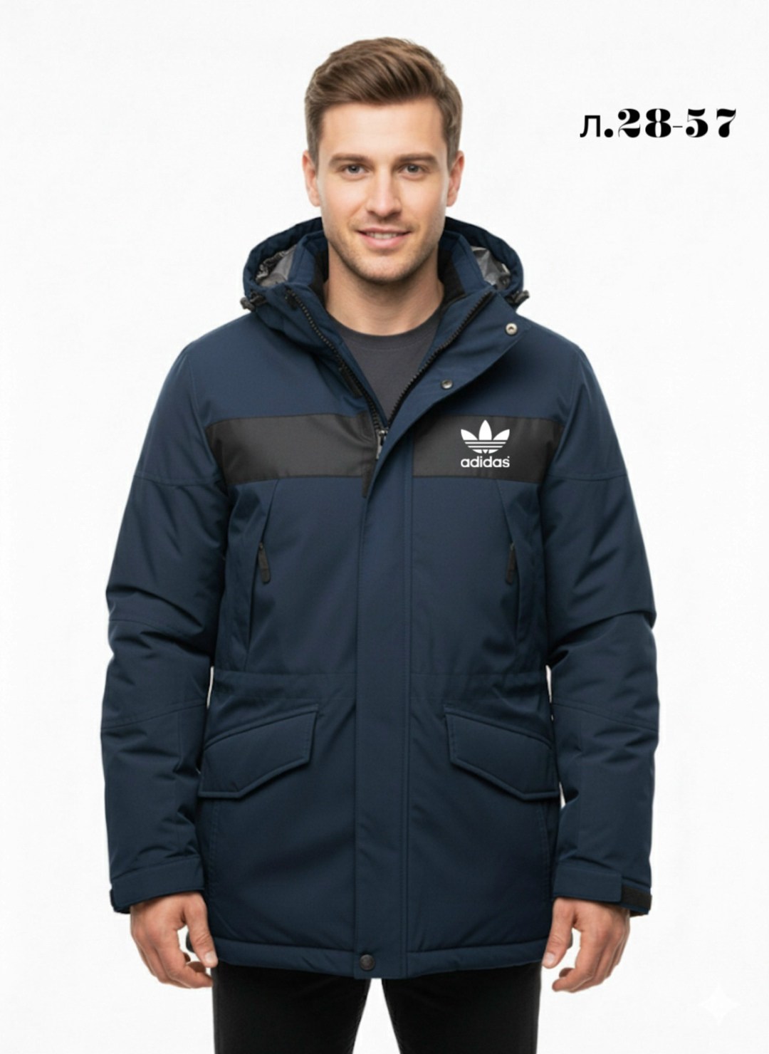 куртка зимняя,мужская зимняя куртка,куртка мужскaя демисезонная,куртка мужская зимняя с капюшоном,куртка пуховик мужская