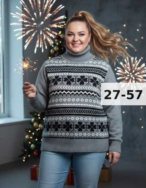 свитера женские,кофта свитер,кофта женская свитер,свитер,женские вязаные свитера