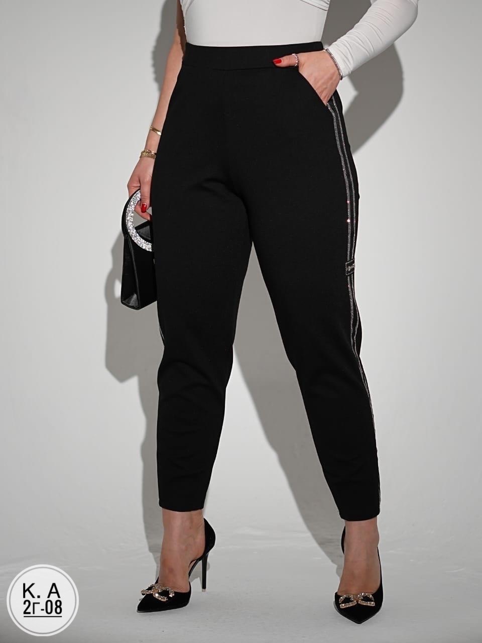 брюки женские,брюки зауженные,брюки лосины,брюки модные,брюки штаны