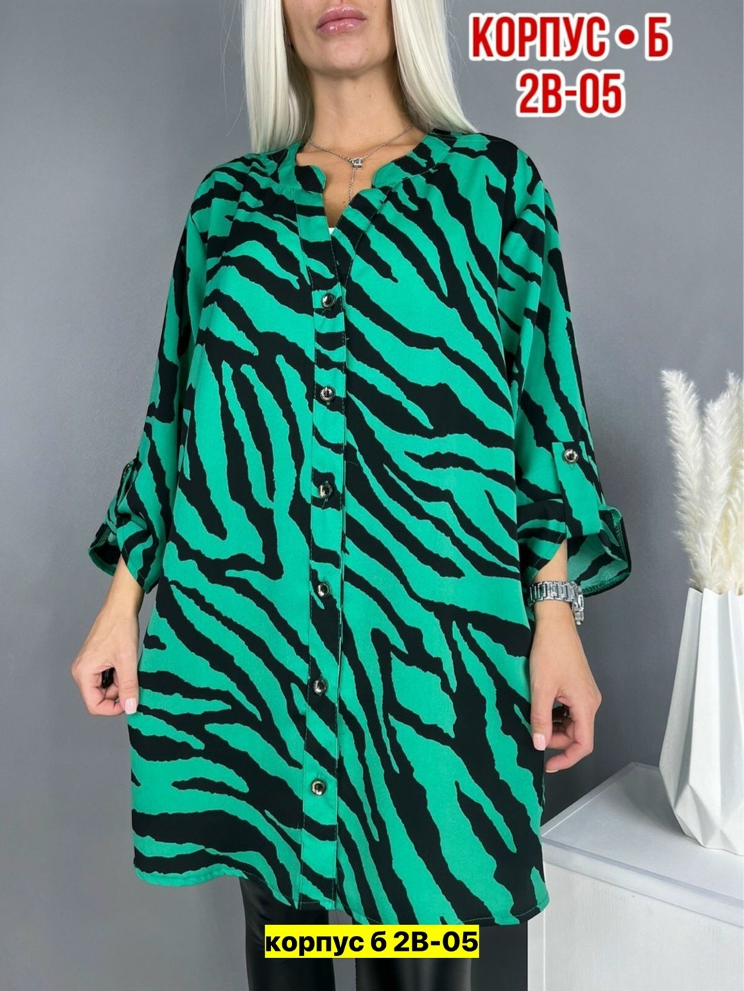 рубашка туника женская,блузка женская,,блузка больших размеров женская,женская блуза