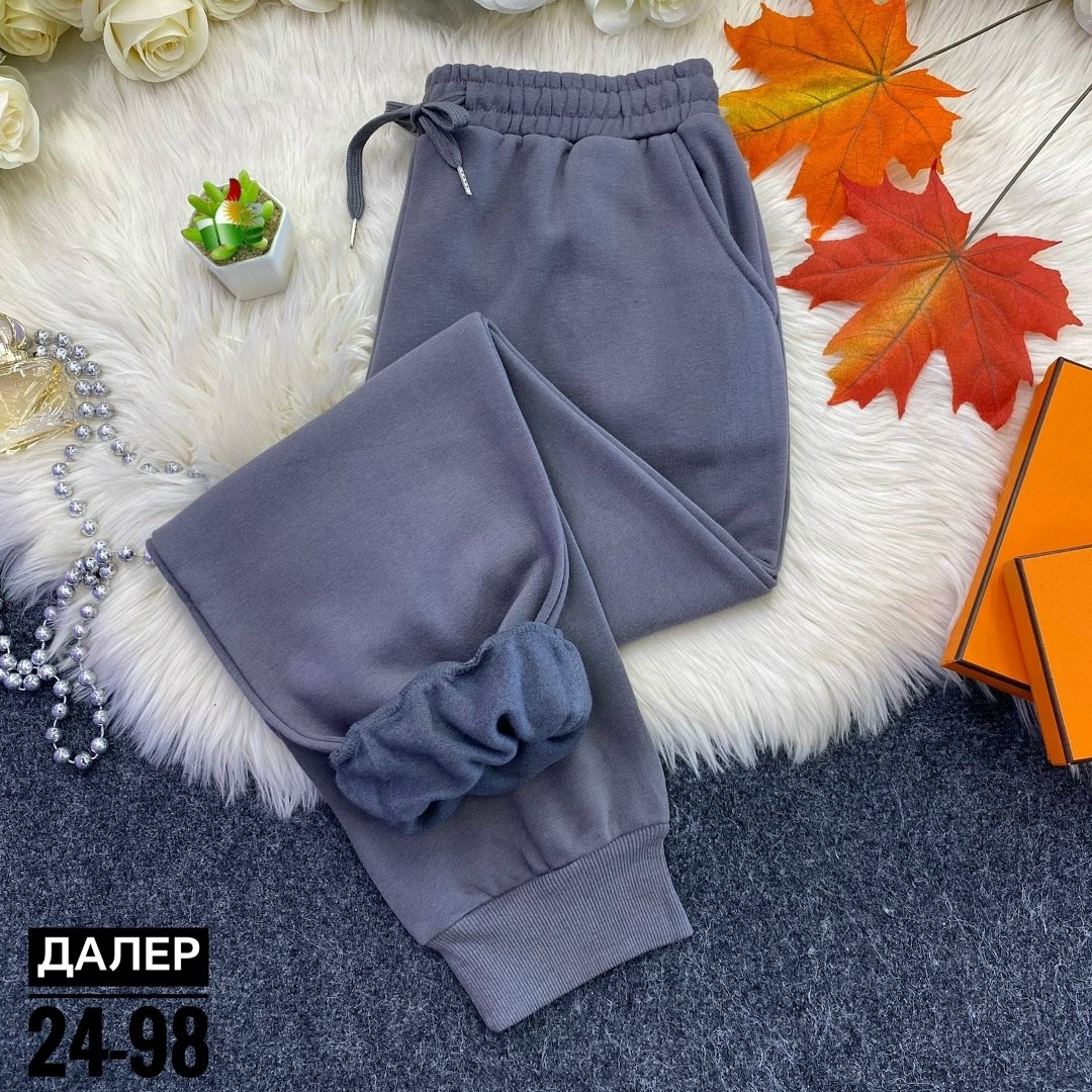 штаны на флисе,штаны спортивные на флисе,спортивные брюки на флисе,спортивные штаны,спортивные штаны женские теплые
