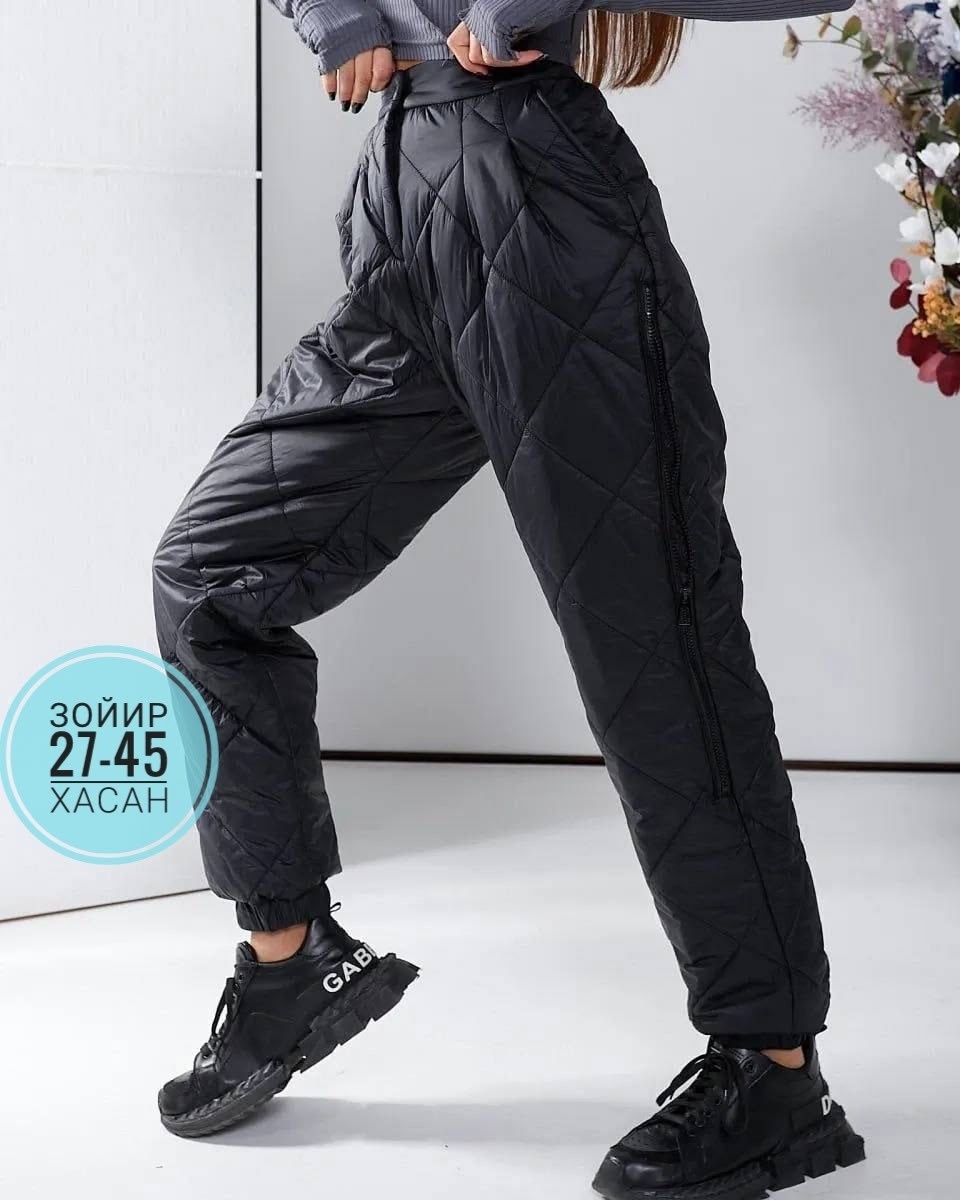 брюки на синтепоне,штаны на синтепоне,стеганые брюки,брюки женские на флисе,брюки женские