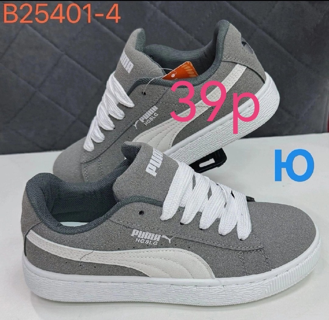 ,кроссовки замша,кроссовки женскиe, оптом,кроссовки подростковые