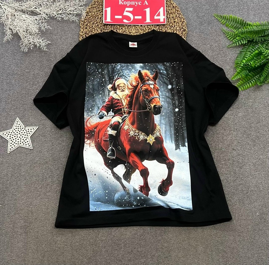 футболка детская новогодняя,новогодняя футболка,детские новогодние футболки,джемпер новогодний,футболка детская