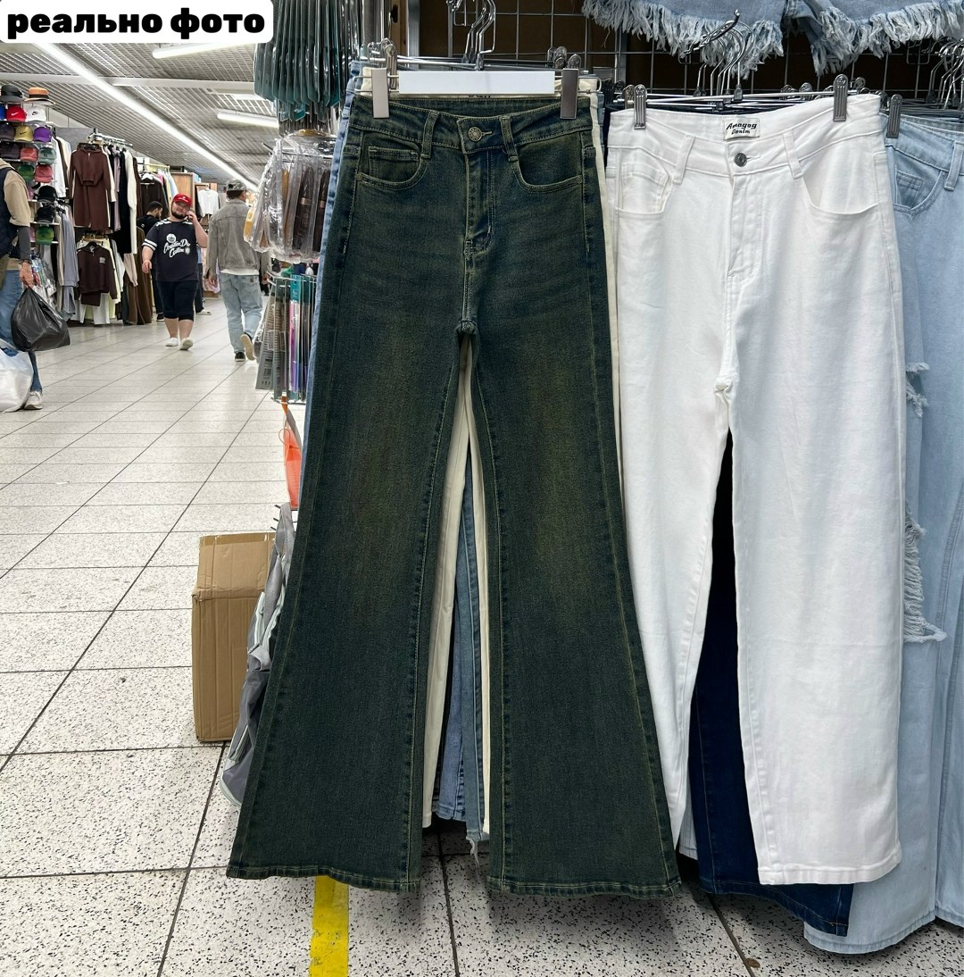 брюки стиль,брюки джинсы,джинсы для женщин,женские джинсы,джинсах