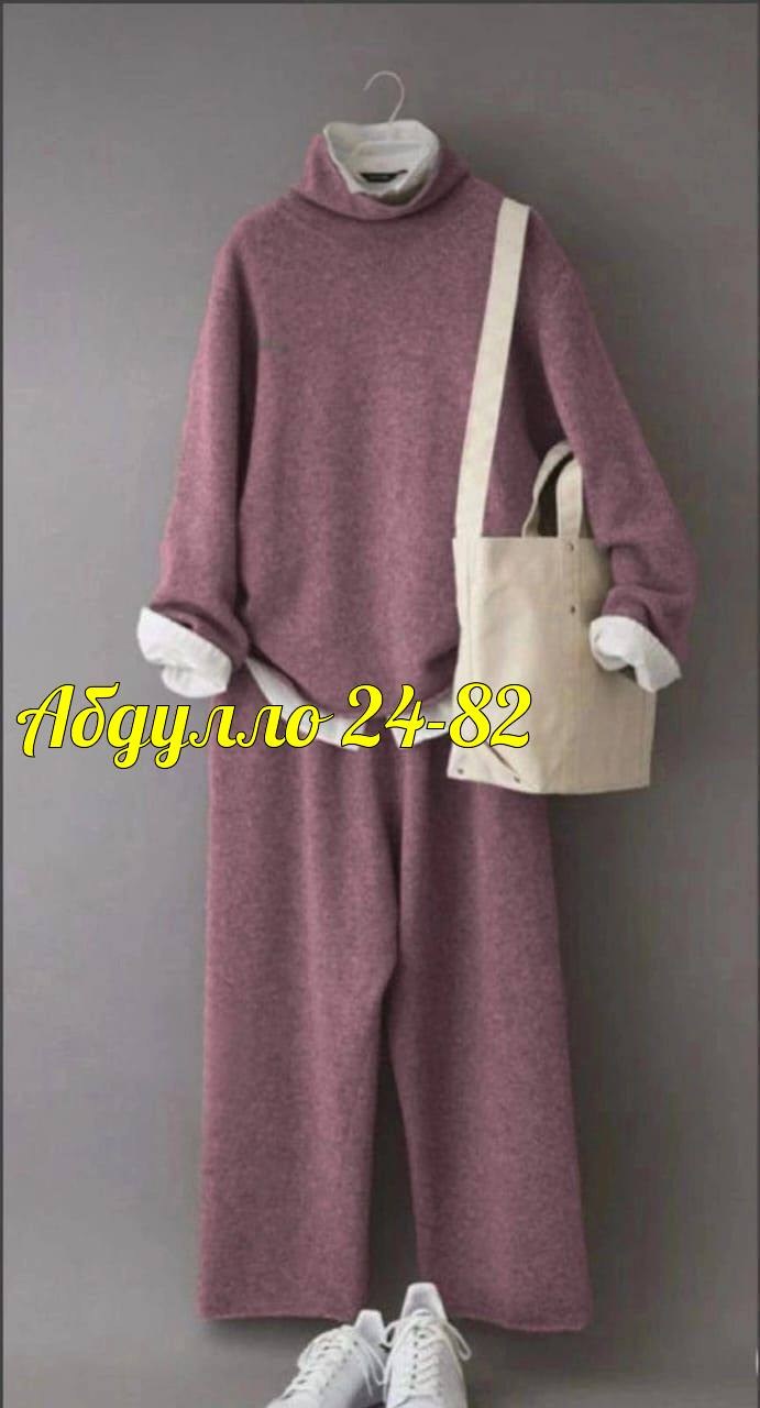 женские костюмы,костюмы двойки,костюм трикотажный,женский трикотажный костюм,повседневный костюм