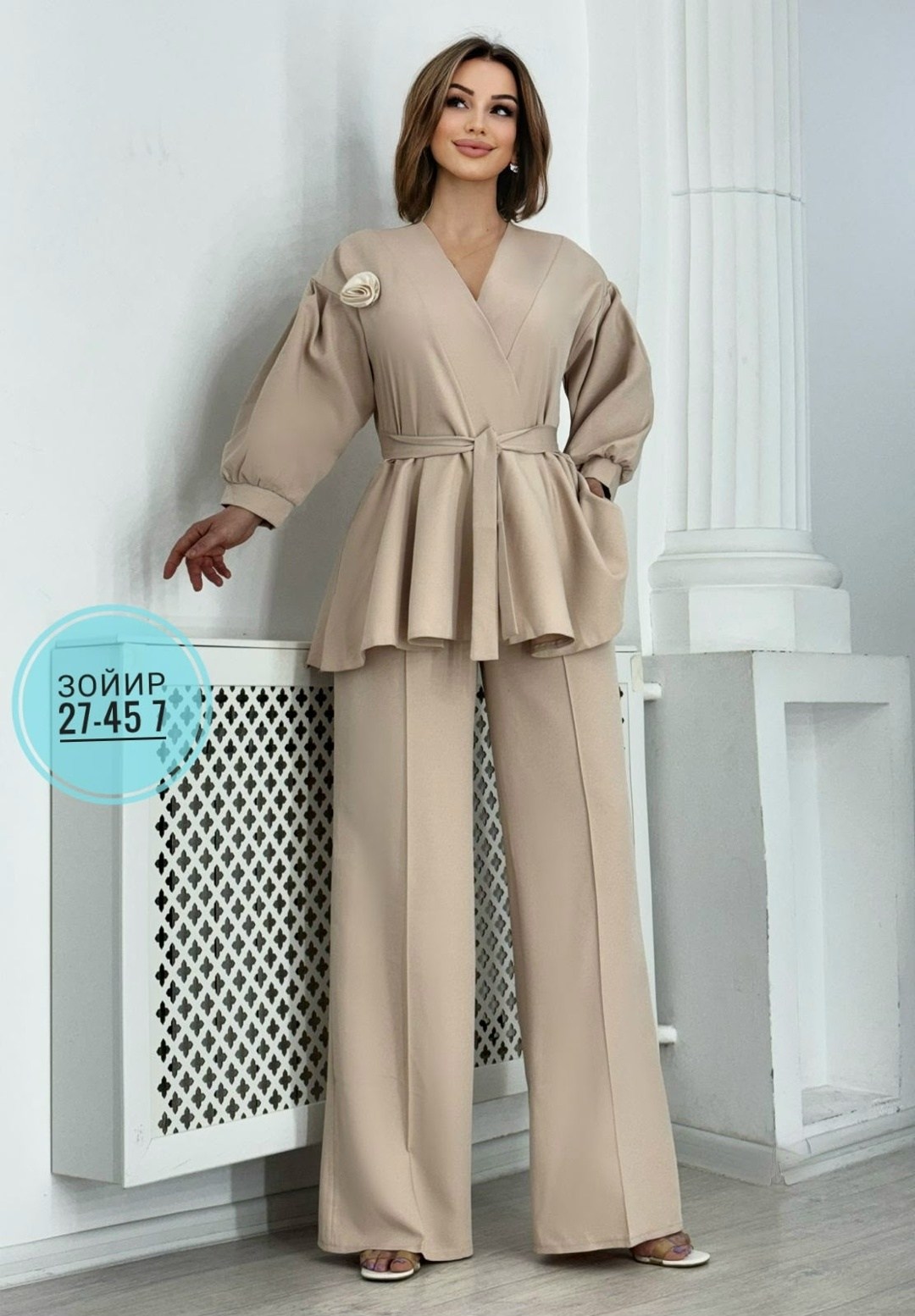 костюмы брючные,брючные костюмы женские,элегантный брючный костюм,костюм двойка с брюками,костюм кимоно женский брючный