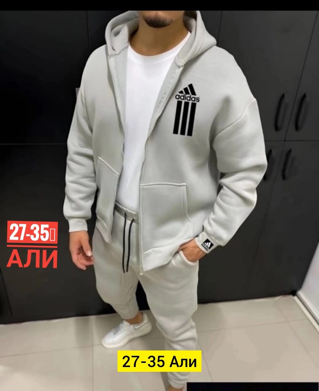 костюмы спортивные мужские,мужской спортивный костюм на флисе,мужской спортивный костюм теплый,костюм на флисе мужской,спортивный костюм мужской теплый на флисе с