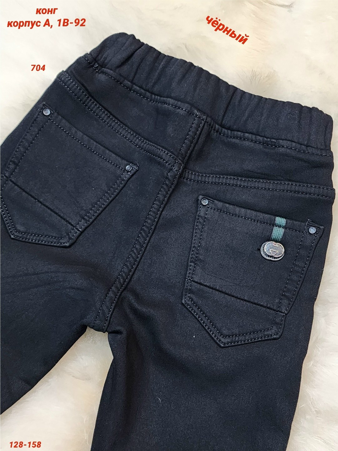 брюки для мальчика,брюки для мальчика школьные,брюки для мальчика классические школьные,брюки для мальчика в школу,школьные брюки