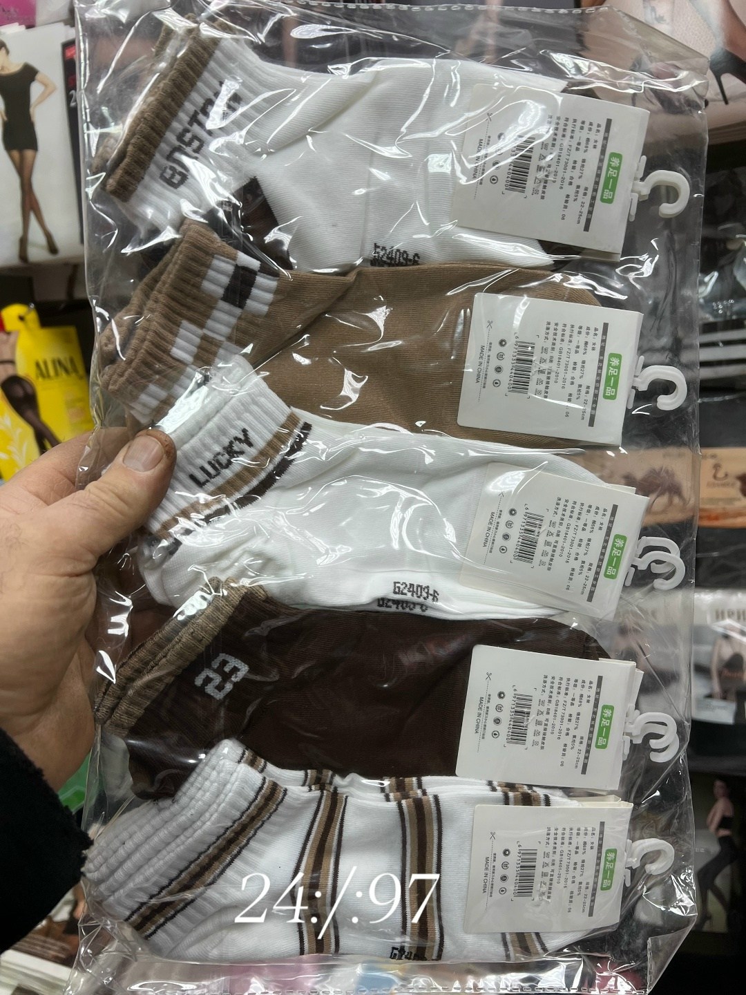 носки женские 10 пар,носки женское,комплект носки женские,носки комплект,носки женские набор 5 пар