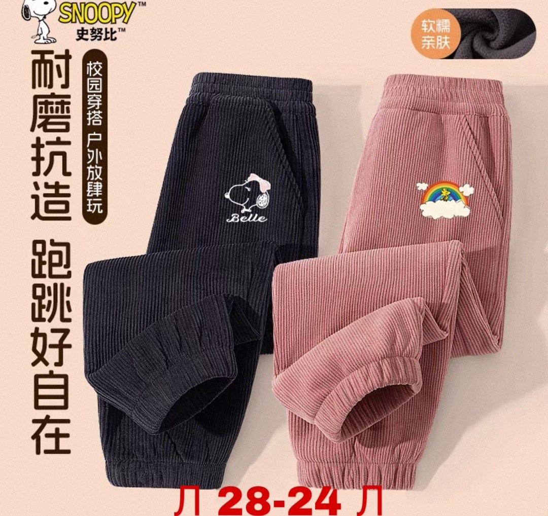 штаны зимние детские,брюки детские зимние,детские брюки,детские штаны,штаны детские брюки