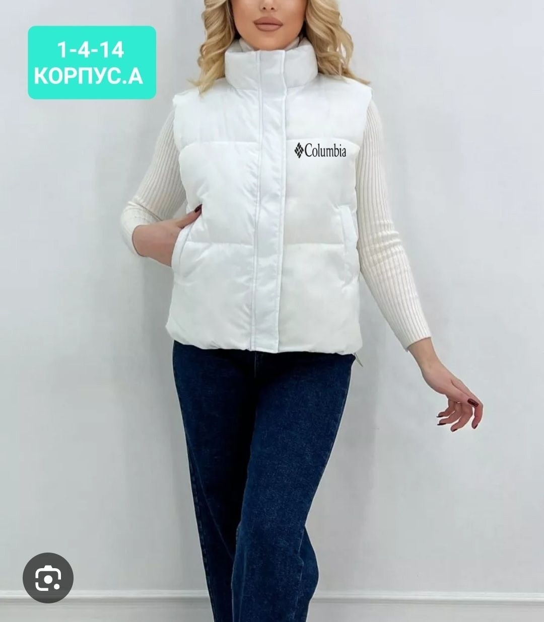 жилет утепленная,жилет теплый,женские жилеты,женские жилетки,жилет