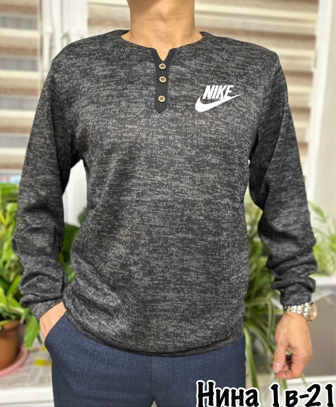 мужской джемпер свитер,мужские свитера,толстовки кофта,свитер кофта джемпер,кофта мужская