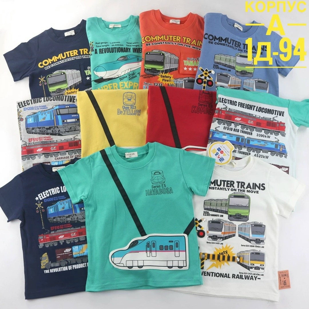 футболка детская,футболка для мальчика,костюмы для мальчиков,одежда для мальчика,футболки детские узбекистан