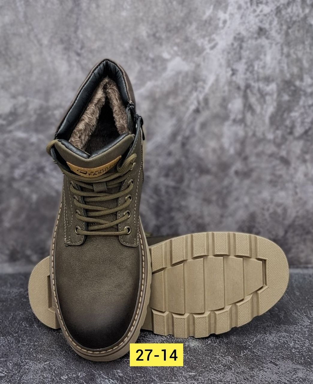 зимние мужские ботинки,коричневые ботинки мужские зимние тимберленд,,мужские ботинки,тимберленд ботинки хаки