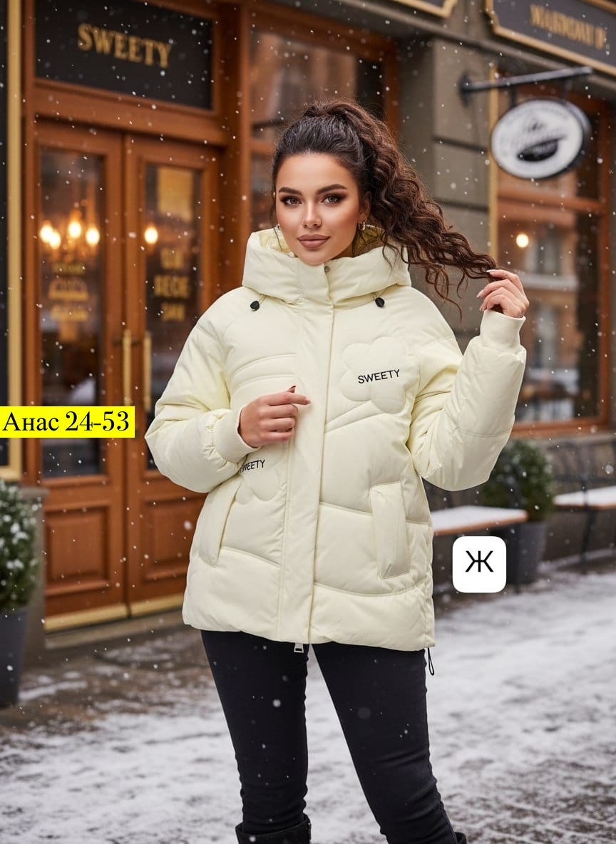 куртка женская,куртка демисезонная,зимние куртки,куртки зимние женские,куртка женская демисезонная