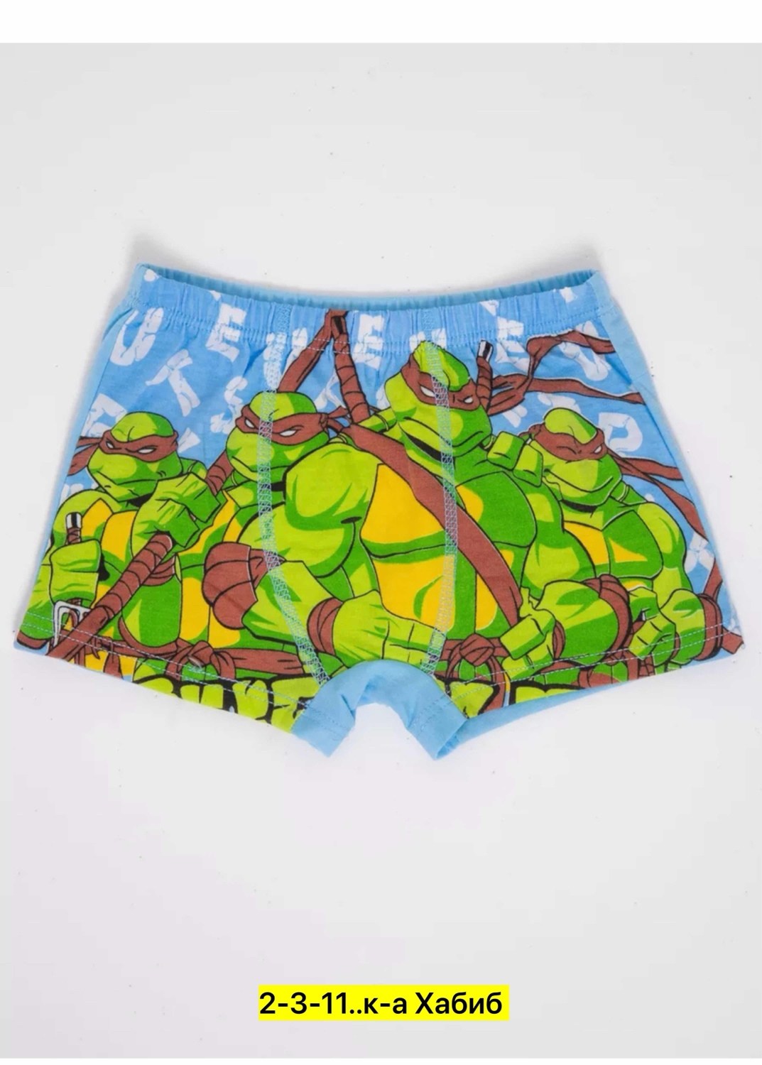 трусы для мальчика детские,трусы боксеры набор для мальчика,трусы для мальчика,набор трусов для мальчика,трусы для мальчика набор трусов для мальчиков