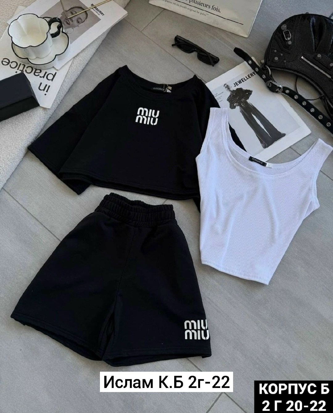 костюмы спортивные женские,костюм женский тройка,костюм спортивные женские костюмы,летние костюмы,женские костюмы