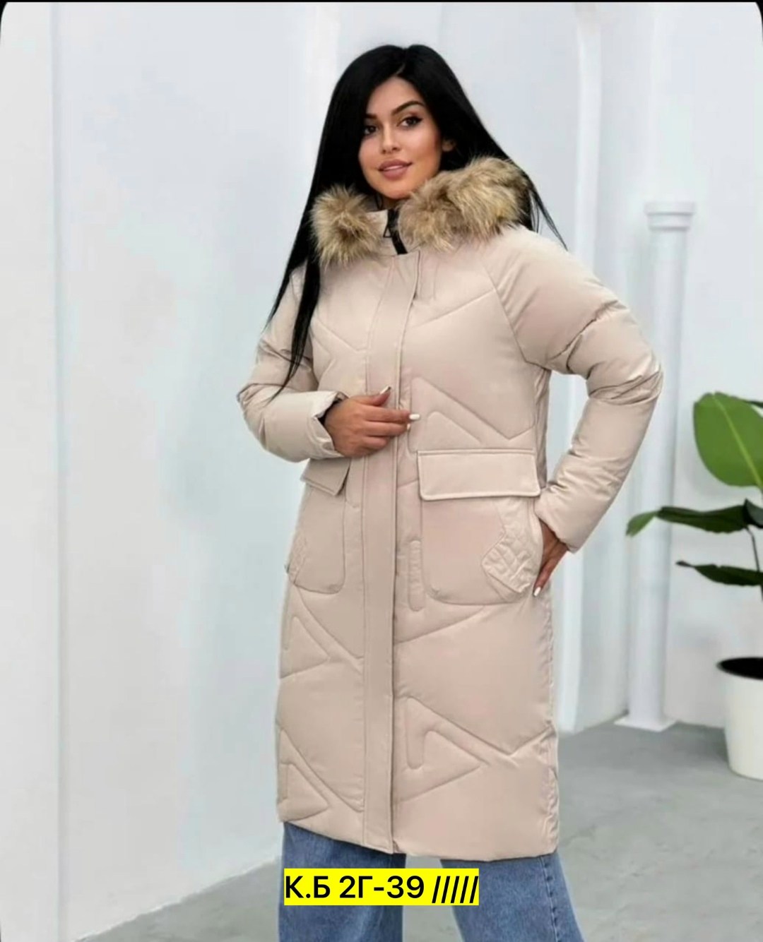 стильные пуховики,женская зимняя куртка,женские зимние пуховики,зимние куртки,женская куртка