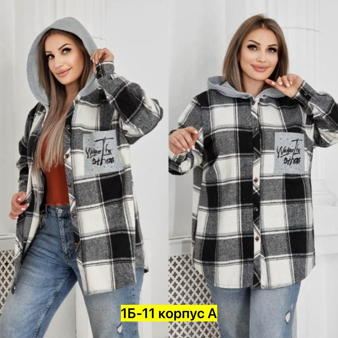 рубашка теплая,женская рубашка,рубашка женская теплая,рубашка теплая в клетку удлиненная,женская рубашка больших размеров