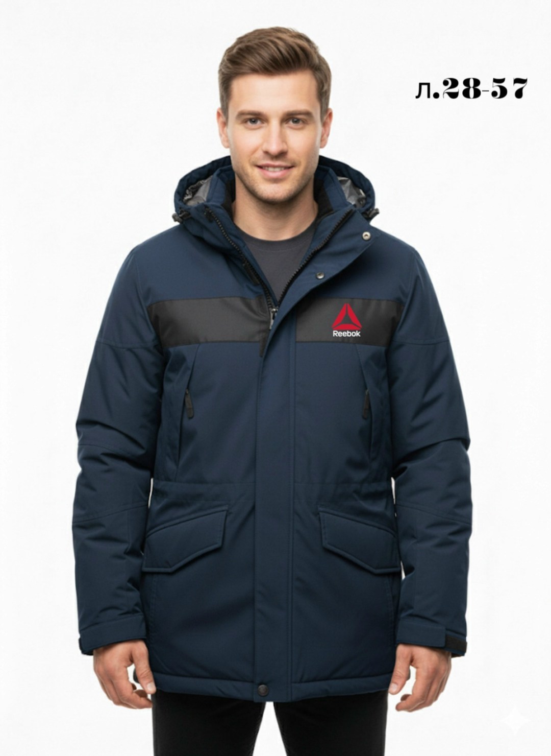 куртка зимняя,мужская зимняя куртка,куртка мужскaя демисезонная,куртка мужская зимняя с капюшоном,куртка пуховик мужская