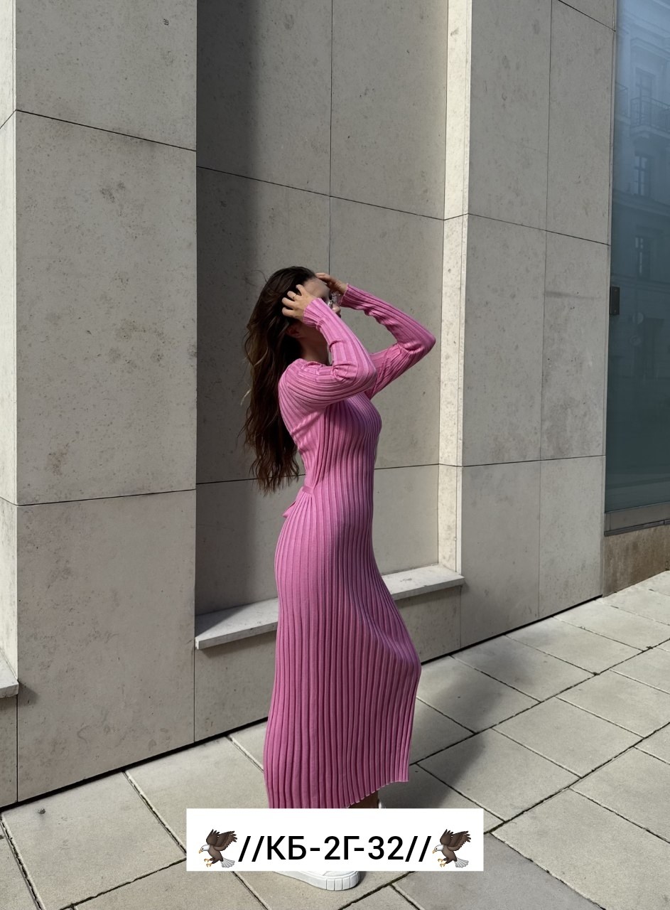 платье лапша длинная,платье лапша,трикотажное платье лапша,платье вязаное длинное,платье трикотажное