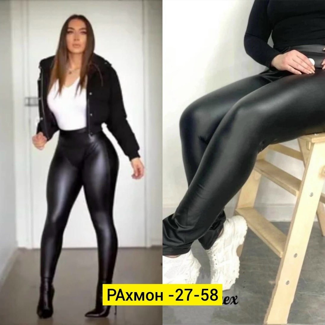 кожаные легинсы больших размеров,лосины кожаные матовые,кожаные легинсы пуш ап,лосины эко кожа,лосины кожаные