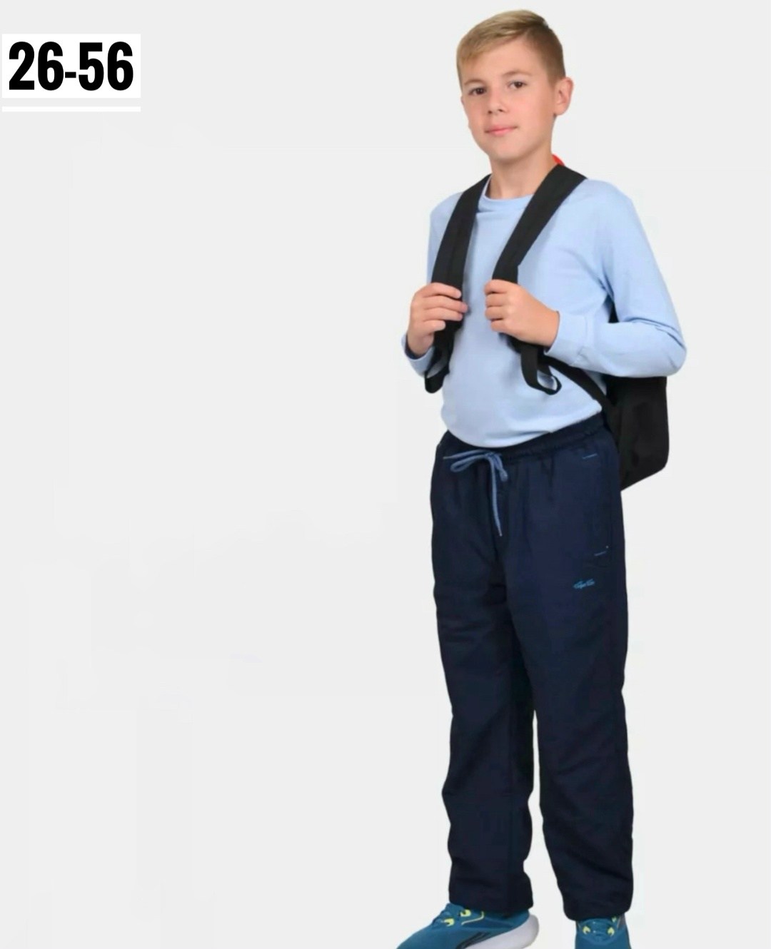 брюки утепленные для мальчика,брюки детские,брюки детские на флисе,брюки на синтепоне,детские брюки демисезонные