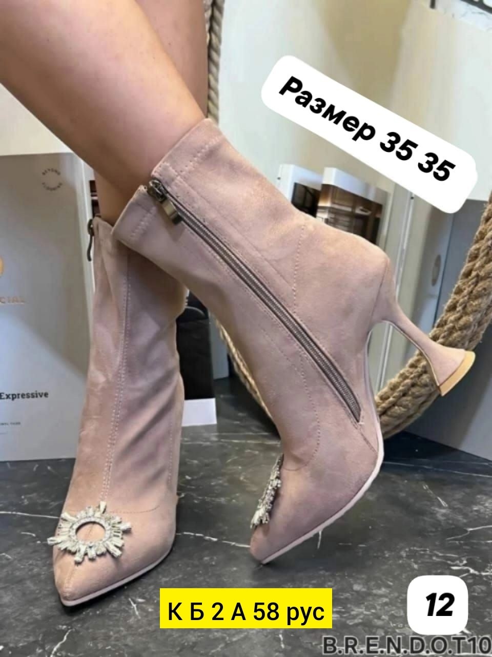 женские ботинки,,ботинка женские зимние,ботинки эко кожа,женские