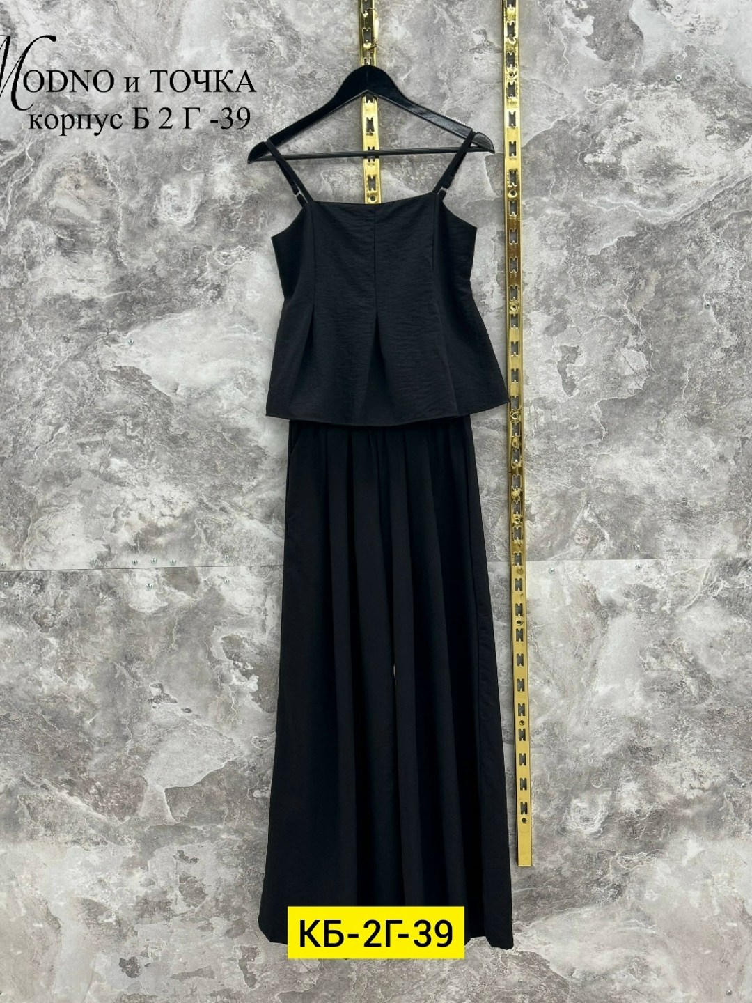 костюмы женские летние,летние костюмы,костюмы двойки,стильные костюмы,костюм двойка с брюками