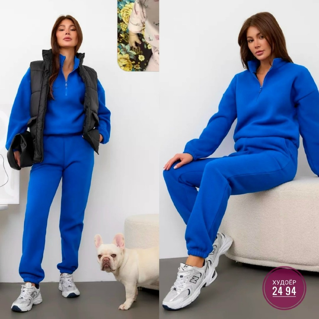 женские костюмы спортивные,костюмы спортивные,cпортивный костюм женский на флисе,костюм на флисе,женский костюм на флисе