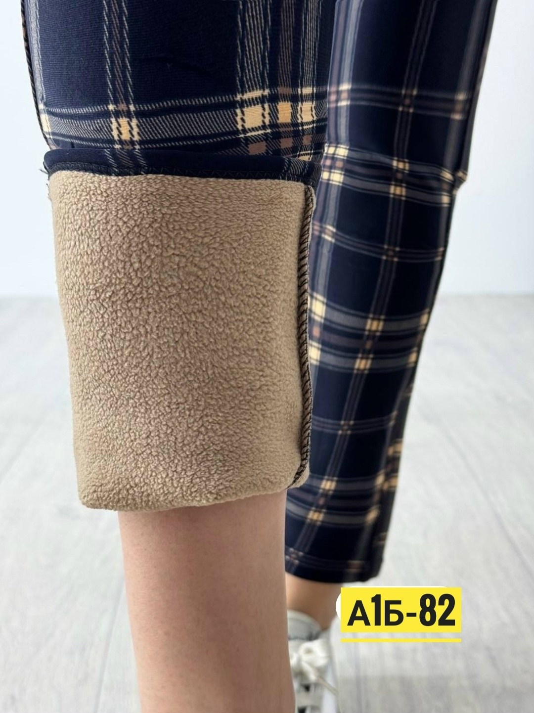 брюки женские в клетку,брюки в клетку,клетчатые штаны редан,штаны в клетку,брюки женские с