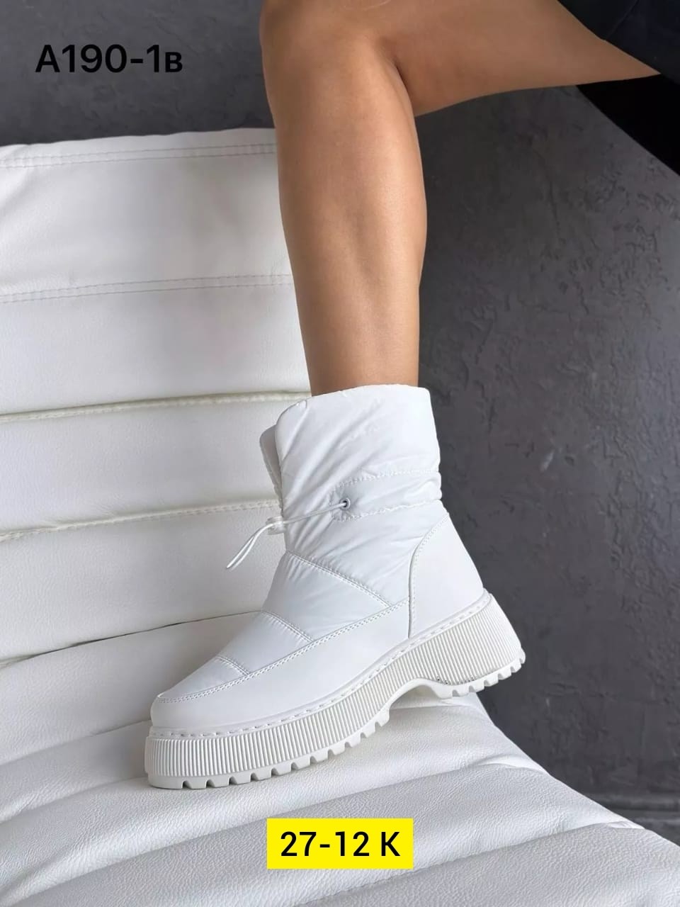 ,женские дутики,дутики зимние женские,дутики зимние, дутики