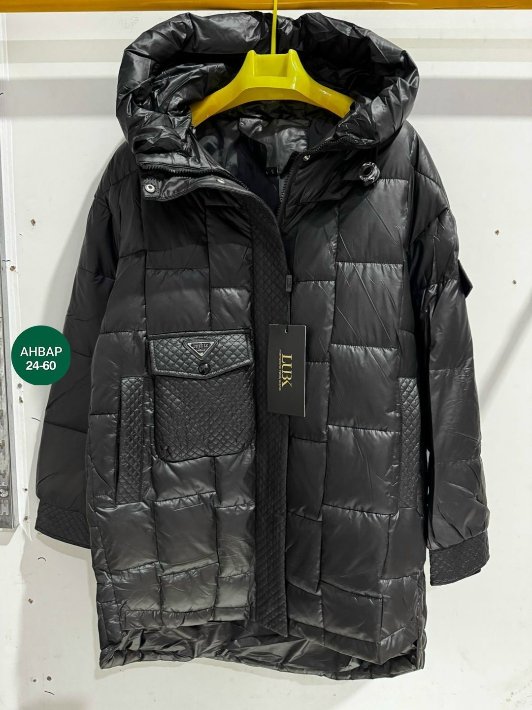 куртка зимняя женская,куртка женская,демисезонная куртка,удлиненная куртка,женская демисезонная куртка