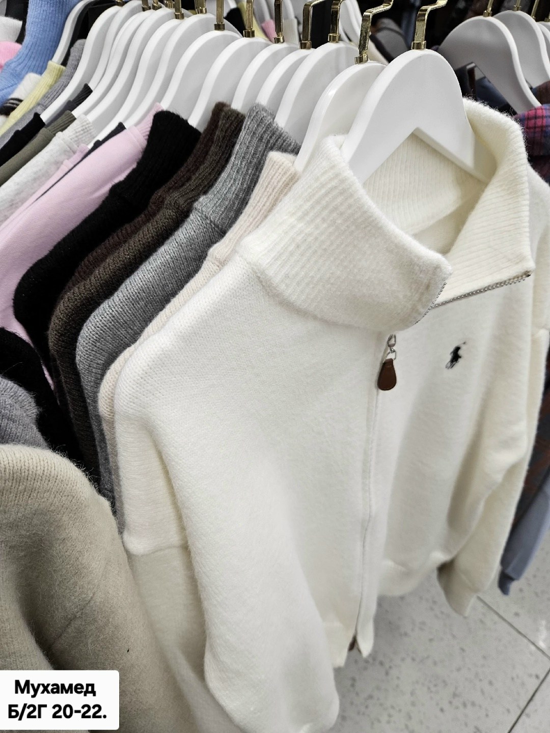 джемпер polo ralph lauren,кофта polo ralph lauren,женская кофта,свитер с воротником,свитер кашемир