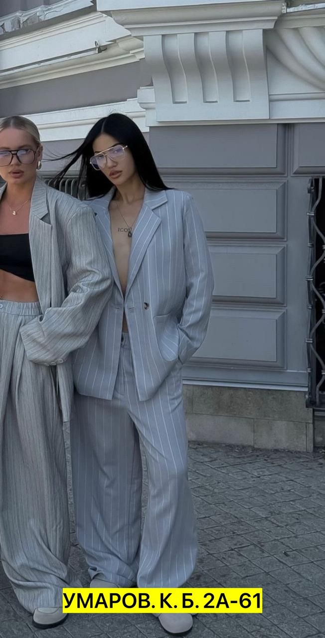 брючные костюмы женские,костюм тройка,брючный костюм в полоску,костюм двойка,женские костюмы