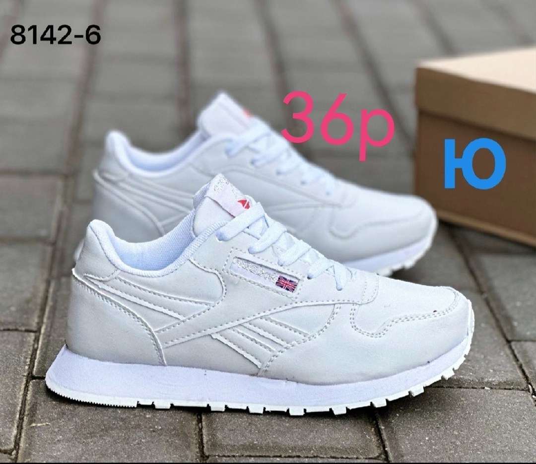 ,кроссовки замша,кроссовки женскиe, оптом,кроссовки подростковые