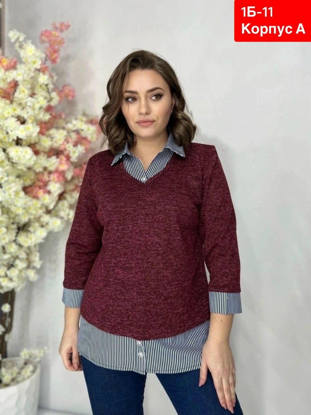 женская кофта,женские кофточки,кофта теплая,кофта трикотажная,блузка кофта