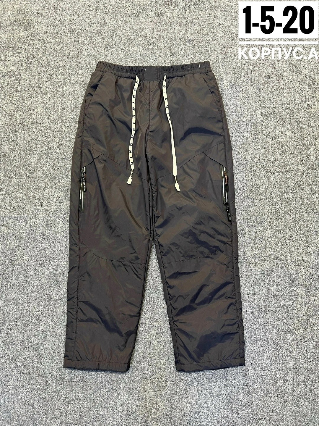 штаны демисезонные,теплые штаны,штаны болоневые,мужские штаны,мужские брюки