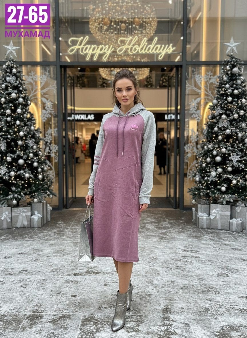 спортивное платье с капюшоном,платье теплое спортивное,спортивное платье,спортивное платье женское,платье на флисе