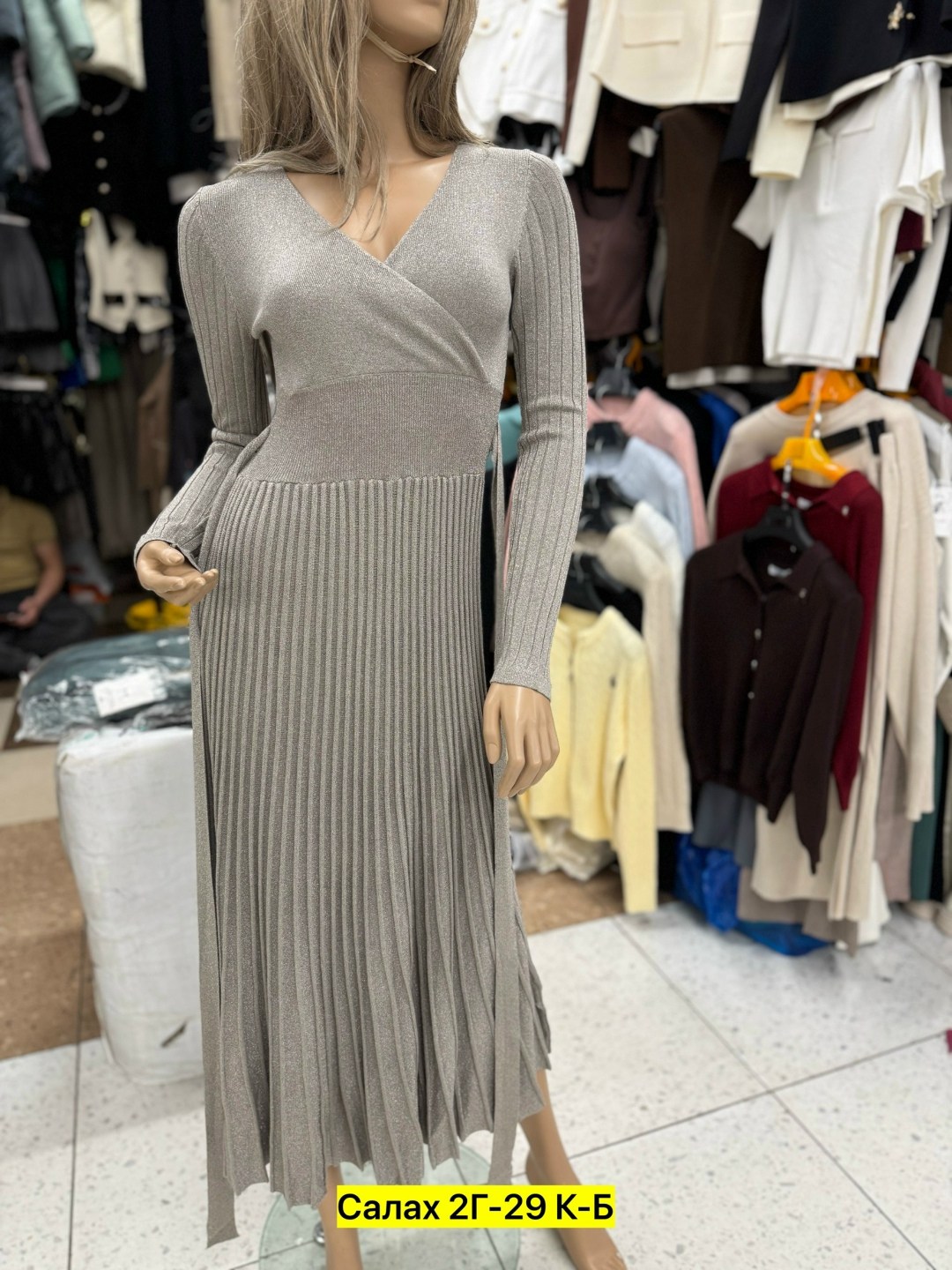 вязаное платье,трикотажное платье,вязаное длинное платье,элегантное платье,женское трикотажное платье