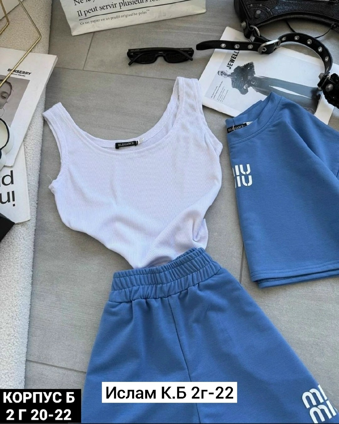 костюмы спортивные женские,костюм женский тройка,костюм спортивные женские костюмы,летние костюмы,женские костюмы