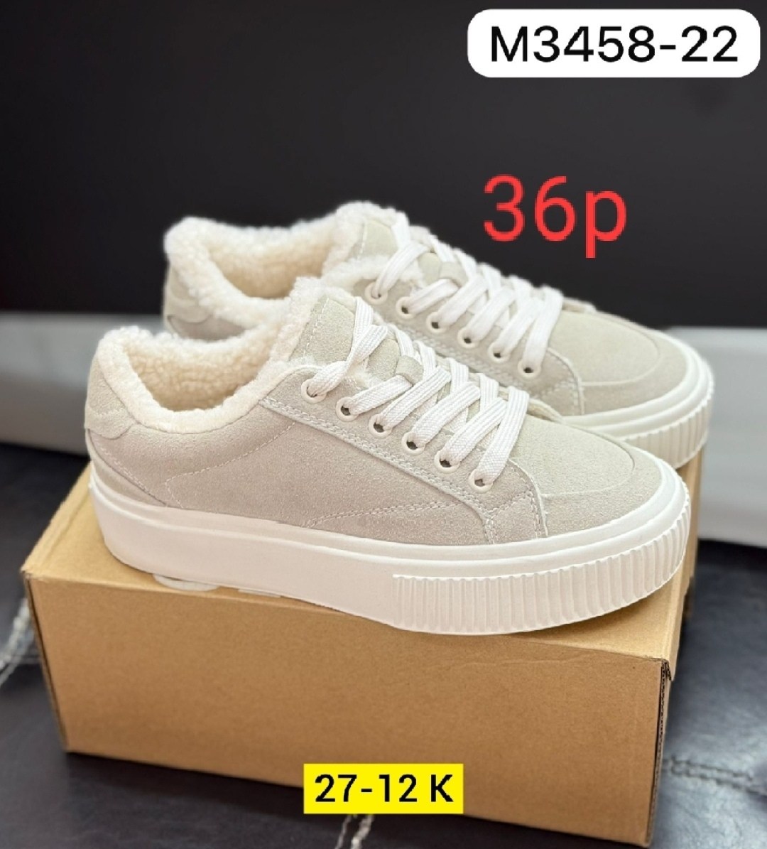 ,кроссовки замша,кроссовки женскиe, оптом,кроссовки подростковые