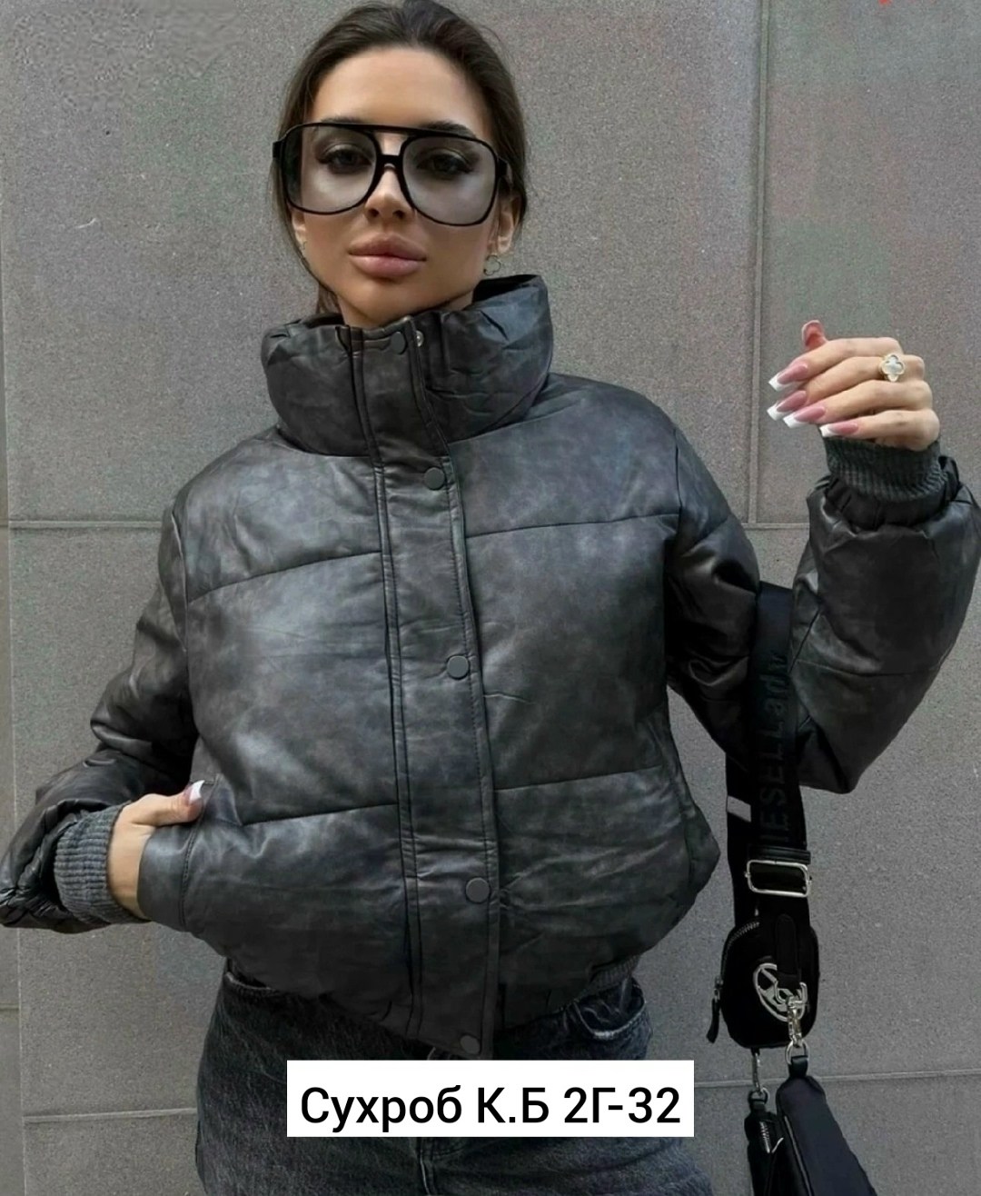куртка демисезонная,куртка женская,куртка женская из экокожи,куртка варенка из экокожи,куртка пуховик женская