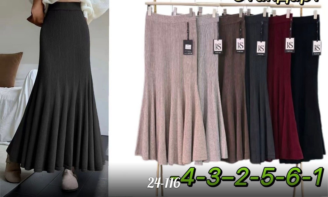 юбка плиссированная женская,длинная юбка,плиссированная юбка,юбка женская длинная,длинная плиссированная юбка